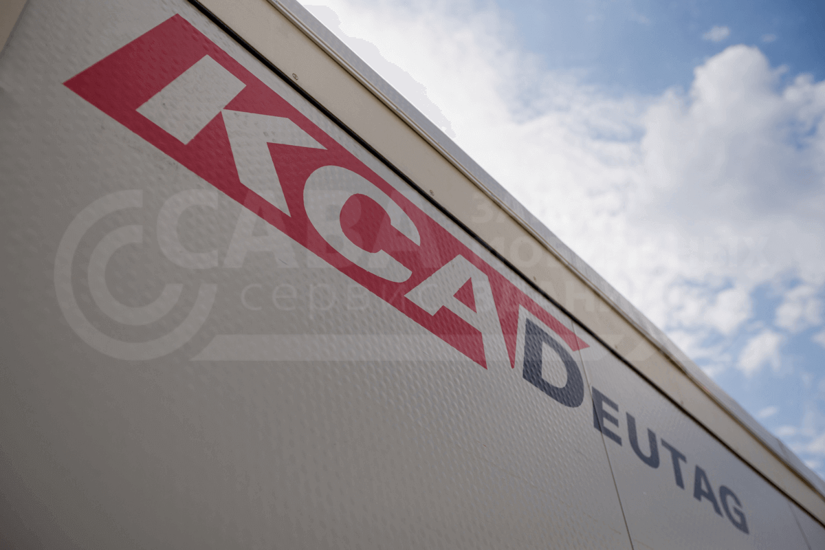Мобильный комплекс «Сава КЭМП» для немецкой буровой компании KCA Deutag